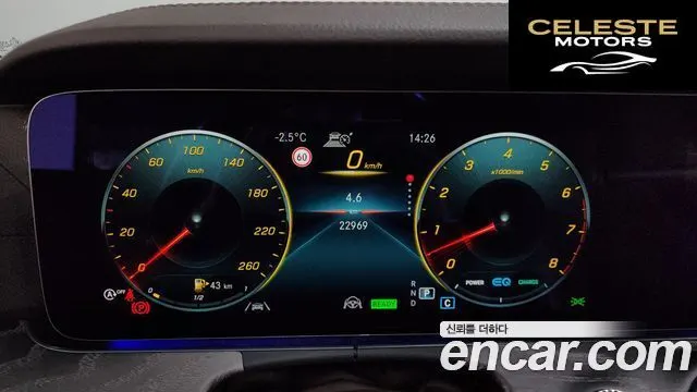 MERCEDES AMG CLS-Classe C257 CLS450 4MATIC AMG Line 2021 — photo 8 sur 20