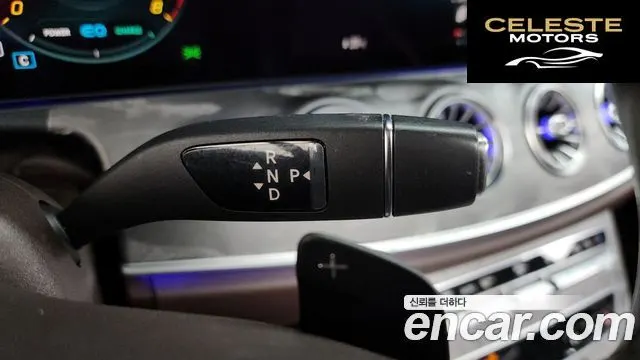 MERCEDES AMG CLS-Classe C257 CLS450 4MATIC AMG Line 2021 — photo 9 sur 20
