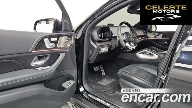 MERCEDES AMG GLE-Classe W167 AMG GLE53 4MATIC+ Coupé 2022 — photo 10 sur 20