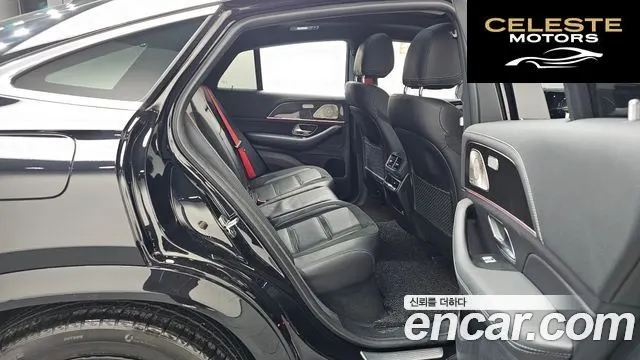 MERCEDES AMG GLE-Classe W167 AMG GLE53 4MATIC+ Coupé 2022 — photo 12 sur 20