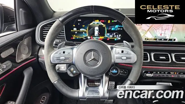 MERCEDES AMG GLE-Classe W167 AMG GLE53 4MATIC+ Coupé 2022 — photo 13 sur 20