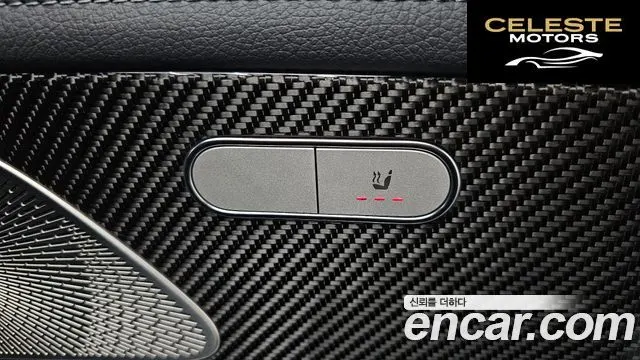 MERCEDES AMG GLE-Classe W167 AMG GLE53 4MATIC+ Coupé 2022 — photo 18 sur 20