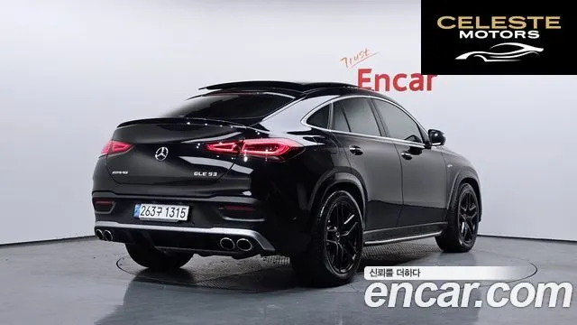 MERCEDES AMG GLE-Classe W167 AMG GLE53 4MATIC+ Coupé 2022 — photo 2 sur 20