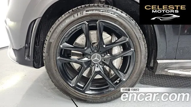 MERCEDES AMG GLE-Classe W167 AMG GLE53 4MATIC+ Coupé 2022 — photo 5 sur 20