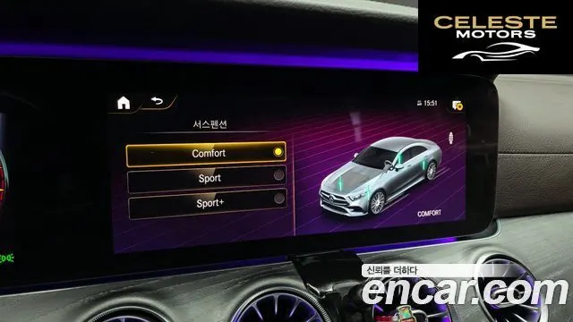MERCEDES AMG CLS-Classe C257 CLS450 4MATIC AMG Line 2021 — photo 17 sur 20