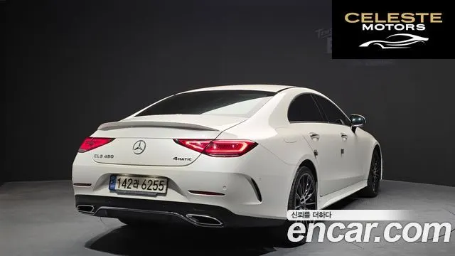 MERCEDES AMG CLS-Classe C257 CLS450 4MATIC AMG Line 2021 — photo 2 sur 20