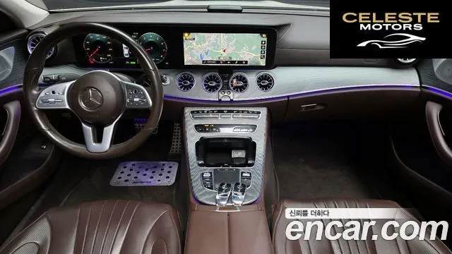 MERCEDES AMG CLS-Classe C257 CLS450 4MATIC AMG Line 2021 — photo 7 sur 20