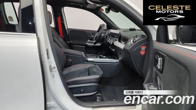 MERCEDES AMG GLB-Classe X247 AMG GLB35 4MATIC 2025 — photo 11 sur 20