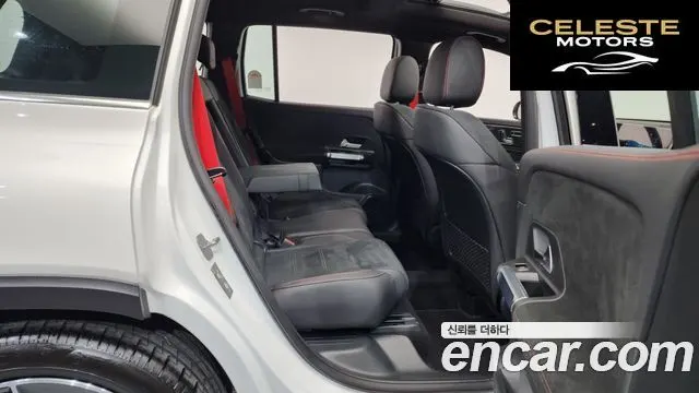 MERCEDES AMG GLB-Classe X247 AMG GLB35 4MATIC 2025 — photo 12 sur 20