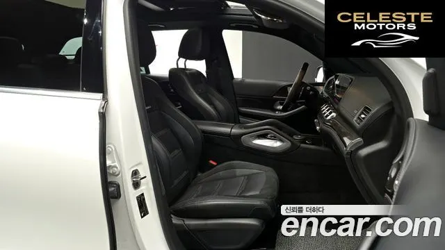 MERCEDES AMG GLE-Classe W167 AMG GLE53 4MATIC+ 2022 — photo 10 sur 20