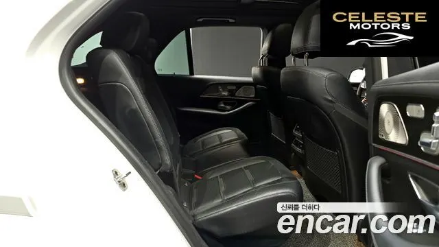 MERCEDES AMG GLE-Classe W167 AMG GLE53 4MATIC+ 2022 — photo 12 sur 20