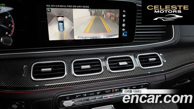 MERCEDES AMG GLE-Classe W167 AMG GLE53 4MATIC+ 2022 — photo 15 sur 20