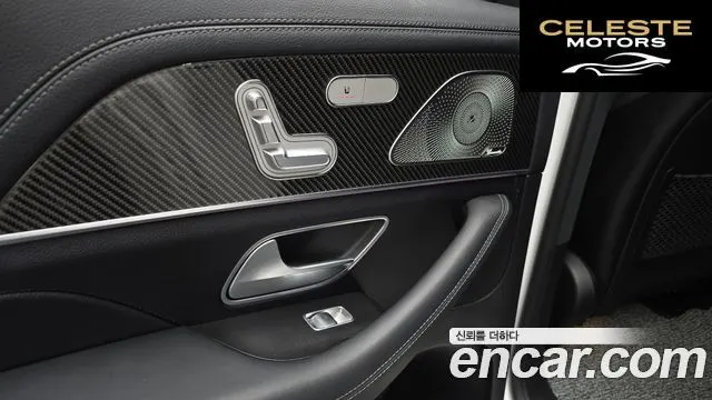MERCEDES AMG GLE-Classe W167 AMG GLE53 4MATIC+ 2022 — photo 19 sur 20