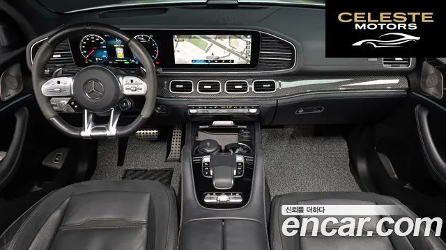 MERCEDES AMG GLE-Classe W167 AMG GLE53 4MATIC+ 2022 — photo 7 sur 20