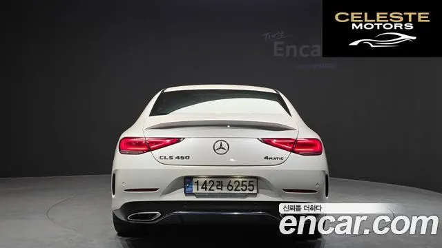 MERCEDES AMG CLS-Classe C257 CLS450 4MATIC AMG Line 2021 — photo 4 sur 20