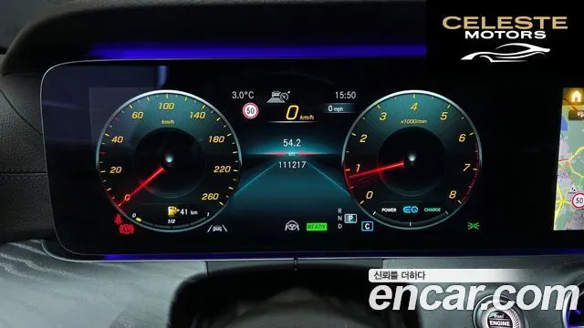 MERCEDES AMG CLS-Classe C257 CLS450 4MATIC AMG Line 2021 — photo 8 sur 20