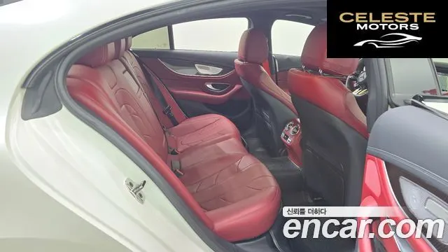 MERCEDES AMG CLS-Classe C257 AMG CLS53 4MATIC+ 2023 — photo 12 sur 20
