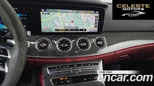 MERCEDES AMG CLS-Classe C257 AMG CLS53 4MATIC+ 2023 — photo 14 sur 20