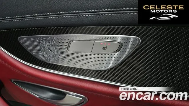 MERCEDES AMG CLS-Classe C257 AMG CLS53 4MATIC+ 2023 — photo 18 sur 20