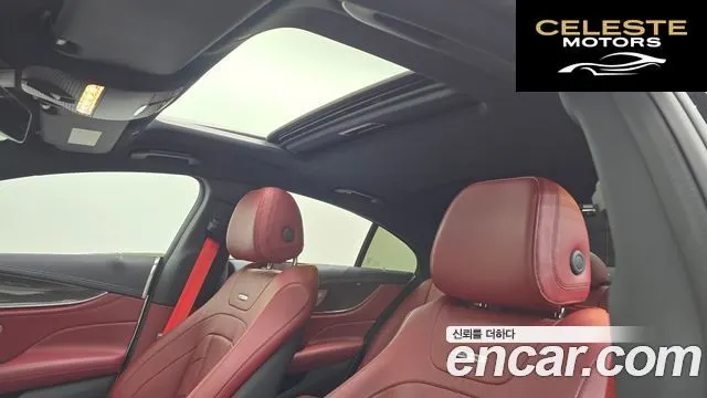 MERCEDES AMG CLS-Classe C257 AMG CLS53 4MATIC+ 2023 — photo 19 sur 20