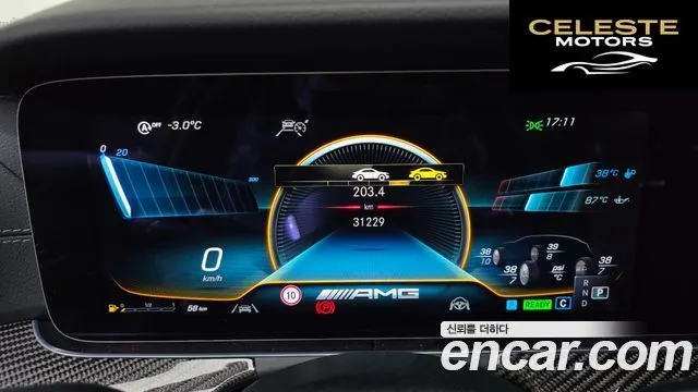MERCEDES AMG CLS-Classe C257 AMG CLS53 4MATIC+ 2023 — photo 8 sur 20