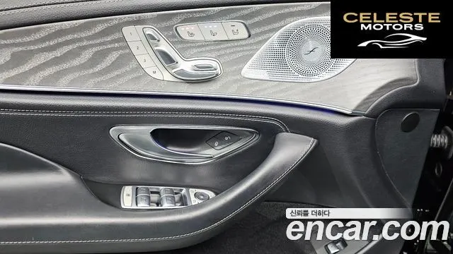 MERCEDES AMG CLS-Classe C257 CLS450 4MATIC AMG Line 2020 — photo 18 sur 20