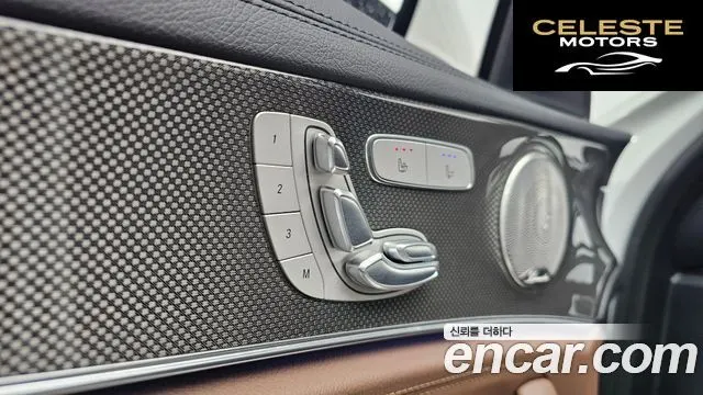 MERCEDES AMG E-Classe W213 E53 AMG 4MATIC+ 2021 — photo 18 sur 20