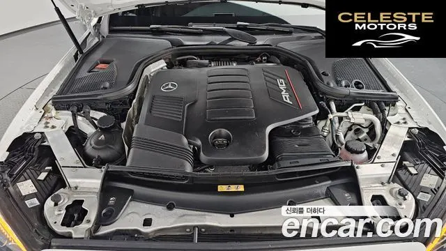 MERCEDES AMG E-Classe W213 E53 AMG 4MATIC+ 2021 — photo 5 sur 20