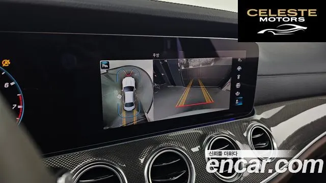 MERCEDES AMG E-Classe W213 E53 AMG 4MATIC+ 2021 — photo 14 sur 20