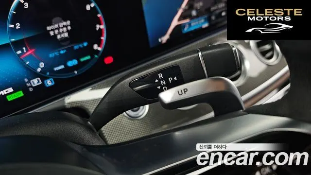 MERCEDES AMG E-Classe W213 E53 AMG 4MATIC+ 2021 — photo 8 sur 20