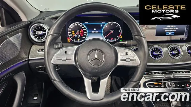 MERCEDES AMG CLS-Classe C257 CLS400d 4MATIC AMG Line 2019 — photo 13 sur 20