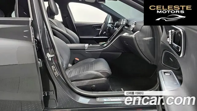 MERCEDES AMG C-Classe W206 C300 4MATIC AMG Line 2023 — photo 10 sur 20