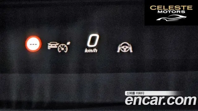 MERCEDES AMG C-Classe W206 C300 4MATIC AMG Line 2023 — photo 18 sur 20