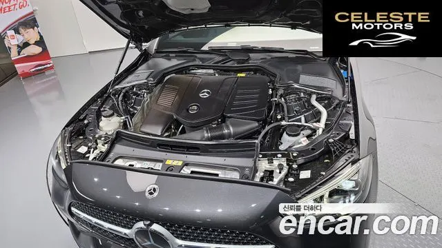 MERCEDES AMG C-Classe W206 C300 4MATIC AMG Line 2023 — photo 6 sur 20