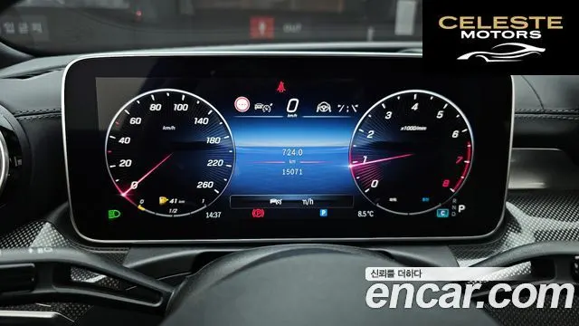 MERCEDES AMG C-Classe W206 C300 4MATIC AMG Line 2023 — photo 8 sur 20