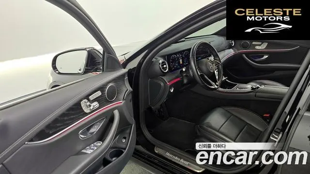 MERCEDES AMG E-Classe W213 E250 AMG Line 2023 — photo 10 sur 20
