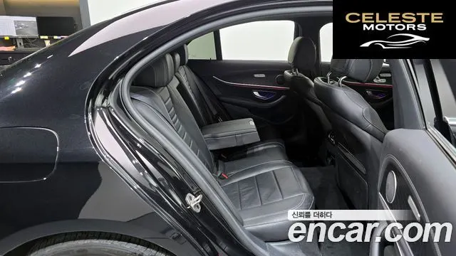 MERCEDES AMG E-Classe W213 E250 AMG Line 2023 — photo 12 sur 20
