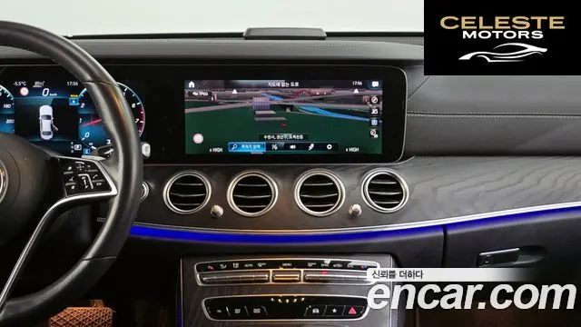MERCEDES AMG E-Classe W213 E250 AMG Line 2023 — photo 14 sur 20