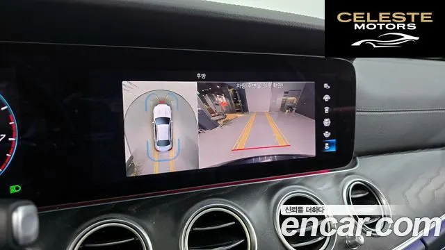 MERCEDES AMG E-Classe W213 E250 AMG Line 2023 — photo 15 sur 20