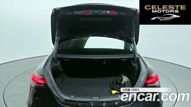 MERCEDES AMG E-Classe W213 E250 AMG Line 2023 — photo 20 sur 20