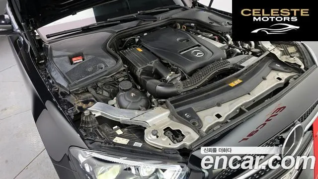 MERCEDES AMG E-Classe W213 E250 AMG Line 2023 — photo 6 sur 20