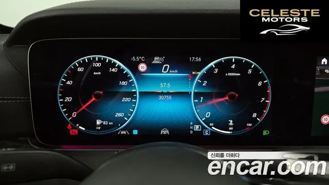 MERCEDES AMG E-Classe W213 E250 AMG Line 2023 — photo 8 sur 20