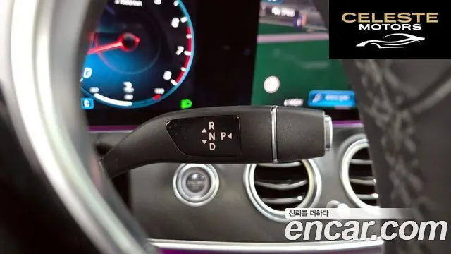 MERCEDES AMG E-Classe W213 E250 AMG Line 2023 — photo 9 sur 20