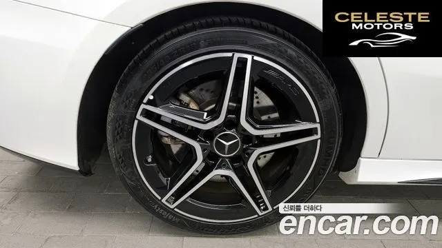 MERCEDES AMG A-Classe W177 AMG A35 4MATIC Berline 2022 — photo 5 sur 26