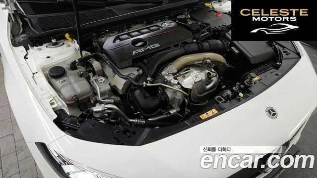 MERCEDES AMG A-Classe W177 AMG A35 4MATIC Berline 2022 — photo 6 sur 26