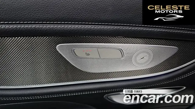 MERCEDES AMG CLS-Classe C257 CLS300d AMG Line 2019 — photo 19 sur 20