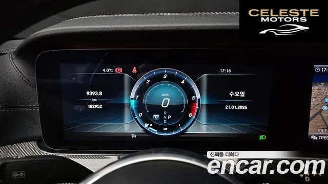 MERCEDES AMG CLS-Classe C257 CLS300d AMG Line 2019 — photo 8 sur 20