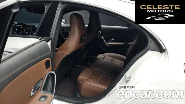MERCEDES AMG CLA-Classe C118 AMG CLA 45 S 4MATIC+ 2023 — photo 19 sur 26