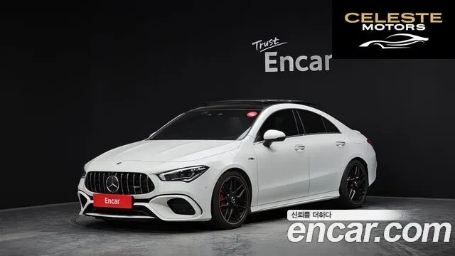 MERCEDES AMG CLA-Classe C118 AMG CLA 45 S 4MATIC+ 2023 — photo 26 sur 26