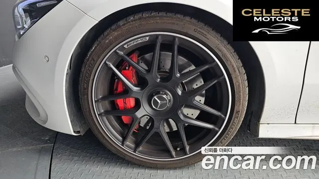 MERCEDES AMG CLA-Classe C118 AMG CLA 45 S 4MATIC+ 2023 — photo 5 sur 26